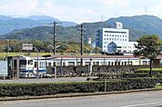 鬼塚駅 640m