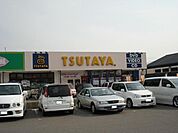 TSUTAYA伊万里店 2822m