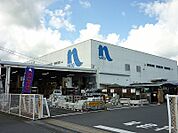 ナフコ伊万里店 870m
