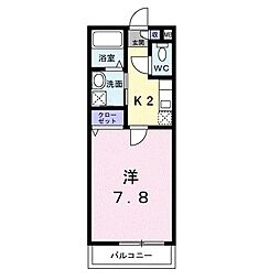 アザレア伊万里I