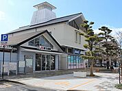 伊万里駅 600m