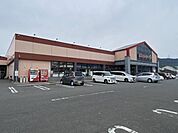 （株）まいづる百貨店 まいづるナイン山本店 1400m