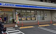 ローソン 横浜星川一丁目店（789m）