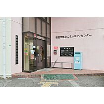 UR新座ハイツ