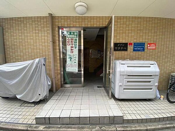 大阪府吹田市垂水町１丁目(賃貸マンション1K・3階・21.00㎡)の写真 その17