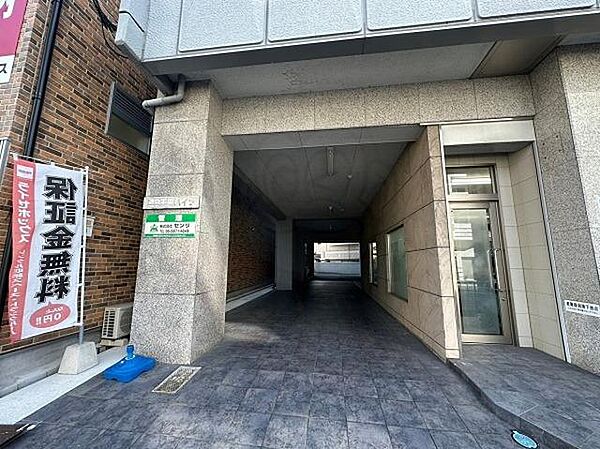 第8千里ハイツ ｜大阪府豊中市岡上の町２丁目(賃貸マンション1LDK・4階・43.96㎡)の写真 その17