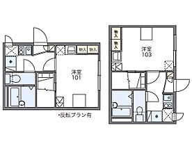 レオパレスドミールブラシェ  ｜ 大阪府池田市空港１丁目（賃貸アパート1K・2階・19.87㎡） その2