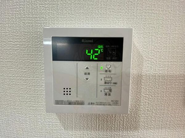 大阪府吹田市片山町１丁目(賃貸マンション1K・8階・23.67㎡)の写真 その26