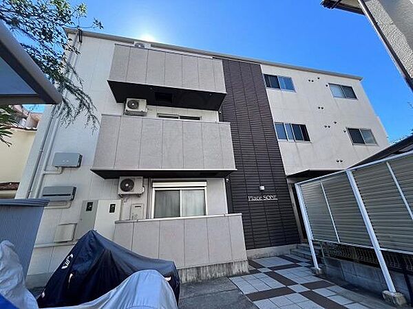 プレイス曽根 ｜大阪府豊中市曽根東町６丁目(賃貸マンション1LDK・2階・38.92㎡)の写真 その1