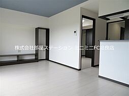 スカイコート平松 4階3LDKのリビング/ダイニング