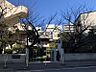 周辺：東桜幼稚園　徒歩約7分（約534ｍ）●緑豊かな環境のなか、全館床暖房完備や地下運動場など充実した施設を整えています。【開園時間】午前8時〜午後2時