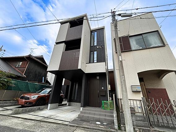 購入後すぐに家...