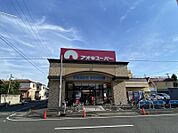 アオキスーパー一色新町店まで　87m　徒歩約2分