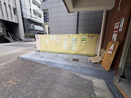 ゴミ置き場