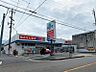 周辺：スギヤマ春岡通店まで　459m　徒歩約6分
