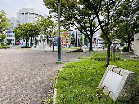 今池西公園まで 361m 徒歩約5分