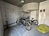 その他：屋根のある駐輪場！雨や夏の暑い陽射しから自転車を守ります♪