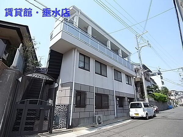 兵庫県神戸市垂水区千鳥が丘3丁目(賃貸マンション1R・3階・18.00㎡)の写真 その1