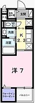 兵庫県姫路市飾磨区三宅1丁目（賃貸マンション1K・4階・27.84㎡） その2