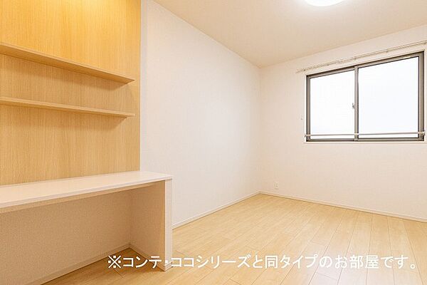 兵庫県姫路市飯田(賃貸アパート1LDK・2階・43.79㎡)の写真 その8