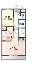 兵庫県小野市中町（賃貸アパート1LDK・1階・41.04㎡） その2