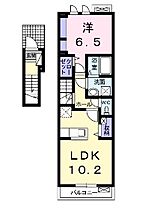 兵庫県姫路市香寺町中仁野（賃貸アパート1LDK・2階・44.66㎡） その2