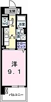 兵庫県姫路市船橋町5丁目（賃貸マンション1K・5階・30.96㎡） その2