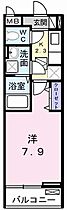 兵庫県加古川市平岡町新在家（賃貸アパート1K・2階・26.15㎡） その2