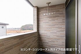 兵庫県姫路市田寺8丁目（賃貸アパート1LDK・2階・43.79㎡） その13