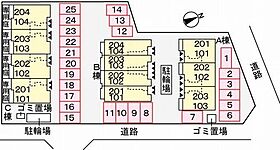 兵庫県姫路市網干区北新在家（賃貸アパート2LDK・2階・57.07㎡） その14