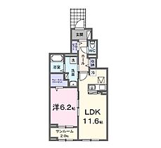 兵庫県姫路市花田町上原田（賃貸アパート1LDK・1階・50.03㎡） その2