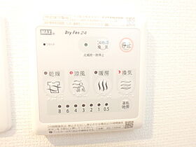 兵庫県神戸市東灘区御影本町2丁目（賃貸マンション1K・3階・20.28㎡） その19