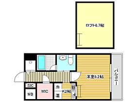 兵庫県神戸市灘区記田町5丁目（賃貸マンション1K・2階・22.00㎡） その2