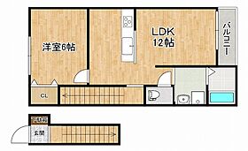 兵庫県神戸市東灘区住吉宮町5丁目（賃貸アパート1LDK・2階・43.35㎡） その2