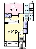 兵庫県神戸市西区竜が岡5丁目（賃貸アパート1LDK・1階・46.49㎡） その2