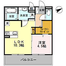 兵庫県姫路市飯田3丁目（賃貸アパート1LDK・3階・40.57㎡） その2