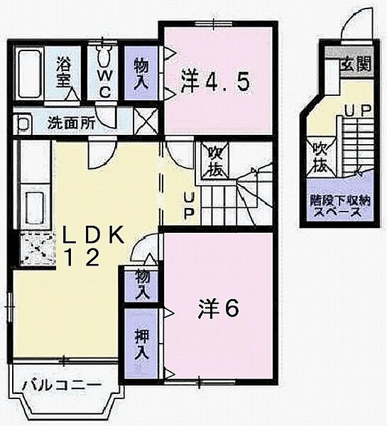 兵庫県加古川市尾上町養田(賃貸アパート2LDK・2階・58.53㎡)の写真 その2