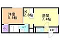グランメール24軒1-2C4階4.7万円