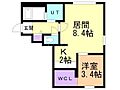 Bellissimo西町3階5.6万円