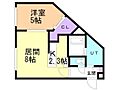 デイズ発寒南2階6.6万円