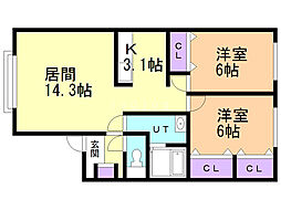 間取図画像 2LDK