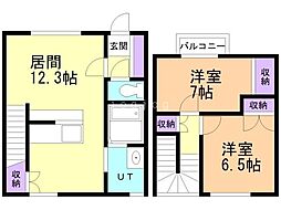 白樺館 2LDKの間取図画像