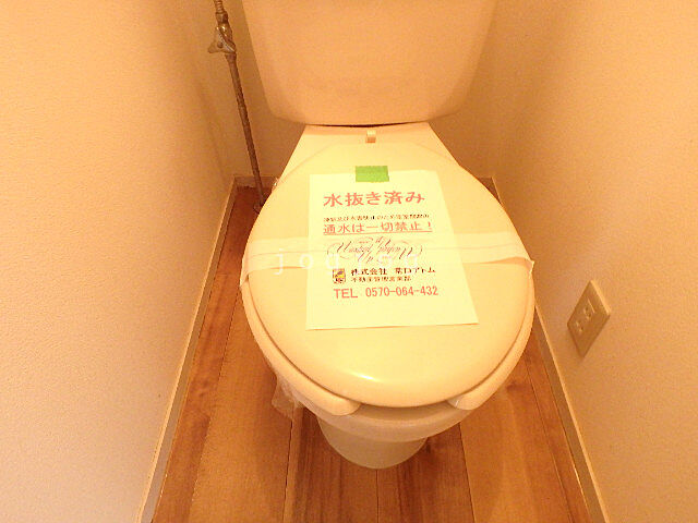 トイレ