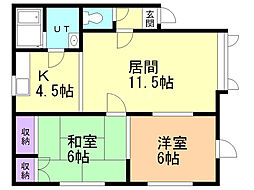 クラウンハイム2 2LDKの間取図画像