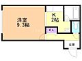エステラ二十四軒A館4階5.2万円