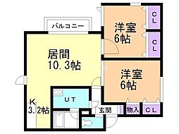 ラ・グラース曙 2LDKの間取図画像