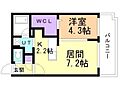S-RESIDENCE西町4階6.9万円