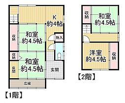 中古テラスハウス　八幡市八幡三反長