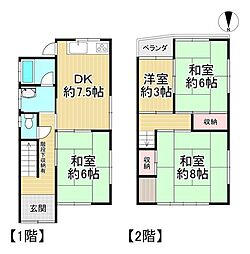 中古戸建　交野市星田七丁目