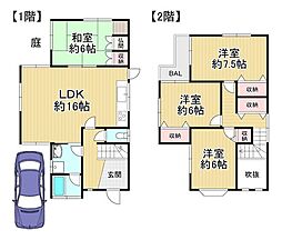中古戸建　八幡市八幡小西